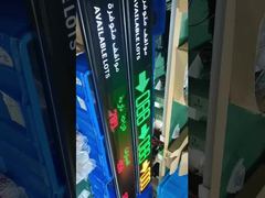 De Toekomst van Parkeergeleiding: Een LED-scherm dat elke taal spreekt