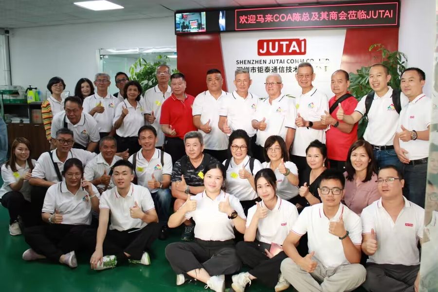 China Shenzhen Jutai Comm Co., Ltd. Bedrijfsprofiel