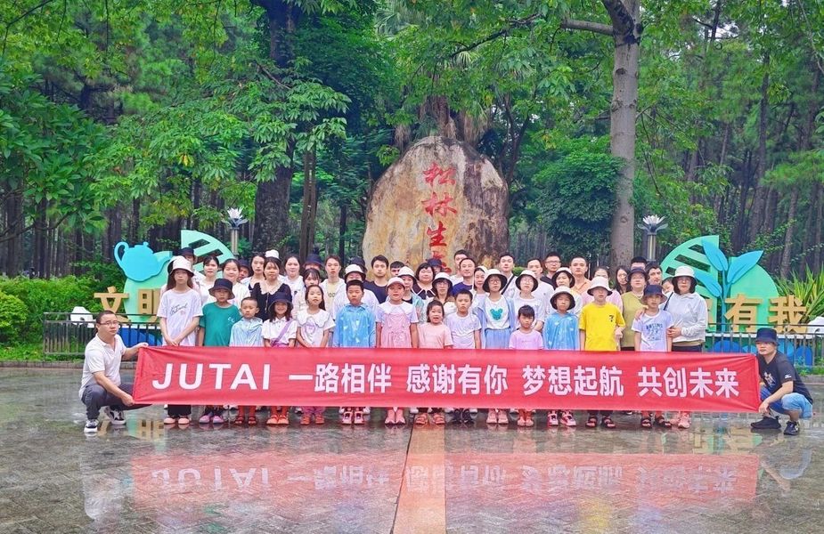 China Shenzhen Jutai Comm Co., Ltd. Bedrijfsprofiel